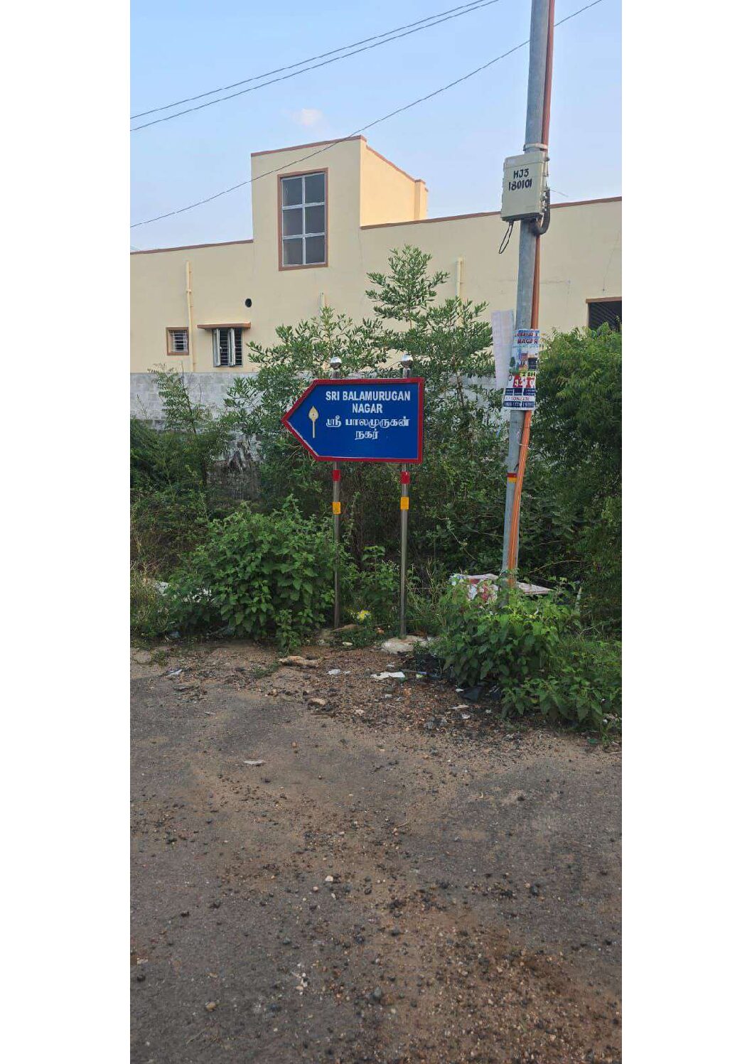 BALAMURUGAN NAGAR